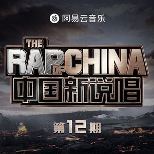 奶乳酱想要喷出来1～4
