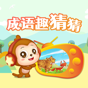 奶乳酱想要喷出来1～4
