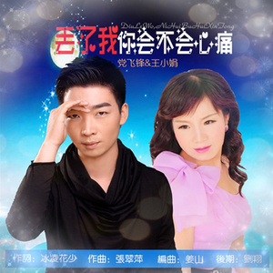 奶乳酱想要喷出来1～4
