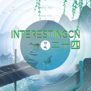 奶乳酱想要喷出来1～4
